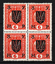 Западная Украина _, 1919, Надпечатка ЗУНР на марках Австрии 6 г., 4 марки квартблок-миниатюра